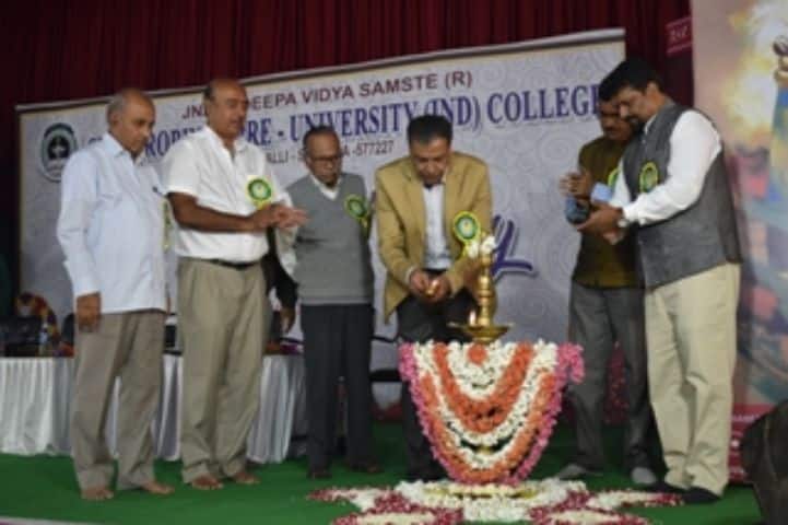 Sri Aurobindo Pre-University College-inaugration