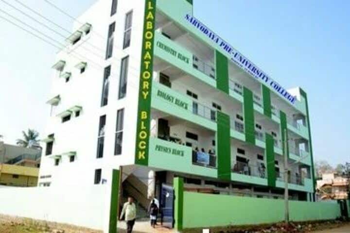 Sarvodaya Pre-University College-College Building