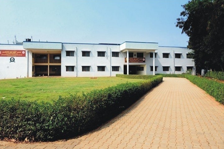 SVIC Jnanodaya Pre University College-Campus-View