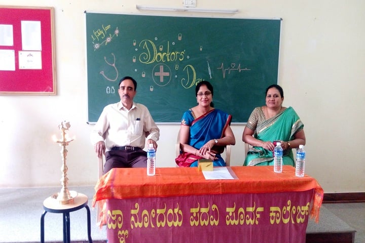 SVIC Jnanodaya Pre University College-Others