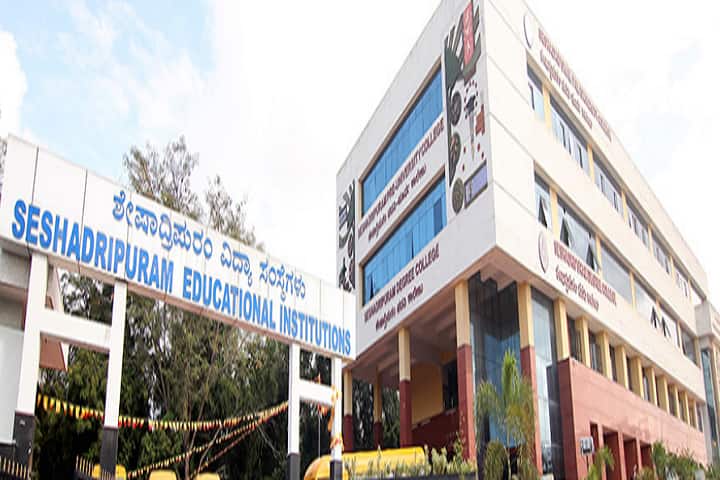 Seshadripuram Independent Pre University College-Campus-View