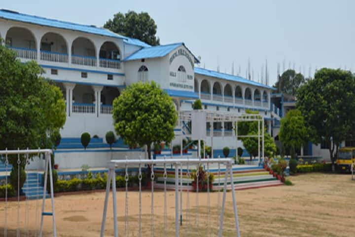 Oriental Public School-Campus-View front