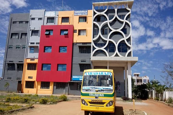 Varadaraja Pre University College-Campus-View