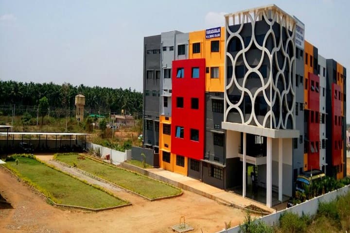 Varadaraja Pre University College-College Building