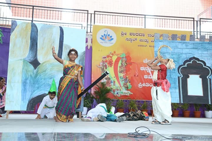 Sri Sharada Pre University College-Programme