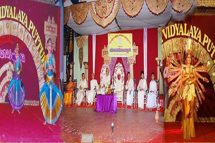 Ambika Pre University College-Events