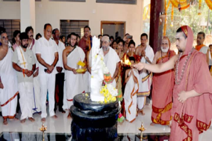 Ambika Pre University College-Inauguration