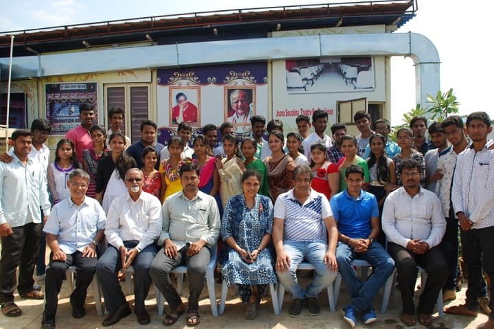 Chamarajpet Independent Pre University College-Others