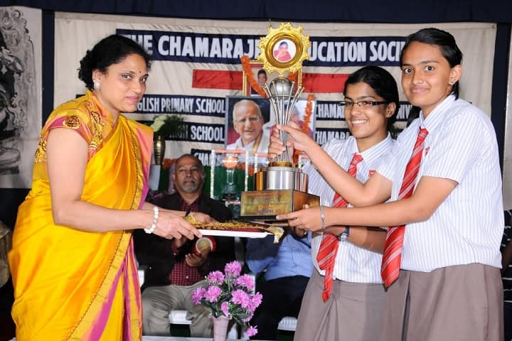Chamarajpet Independent Pre University College-Prize