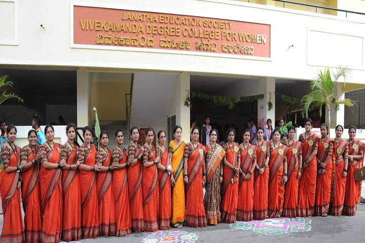 Vivekananda Pre University College for Women-Staff