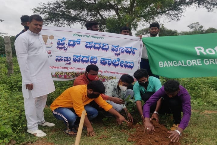 Pride Pre University College-Plantation