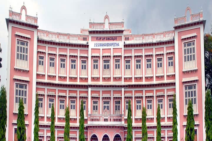 Jagadguru Sri Shivarathreeshwara Pre University College for Girls-Campus