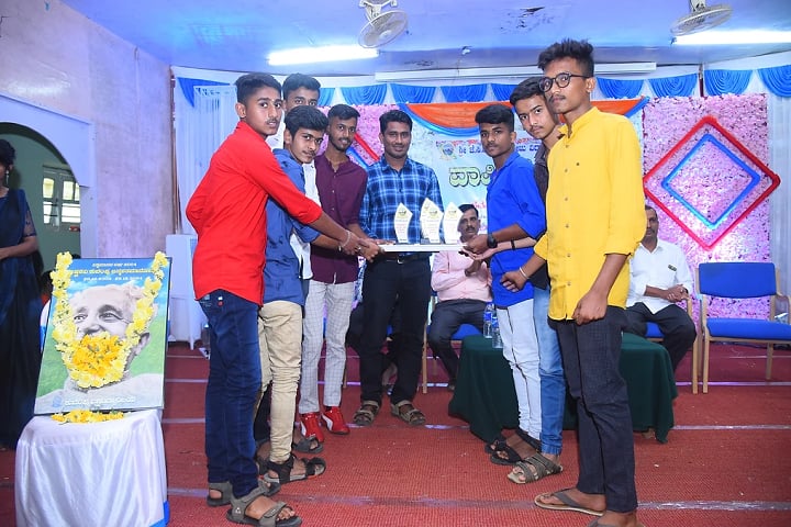 Sri Jagadguru Chandrashekhara Bharathi Memorial Pre University College-Prize