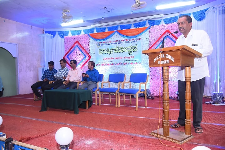 Sri Jagadguru Chandrashekhara Bharathi Memorial Pre University College-Speech