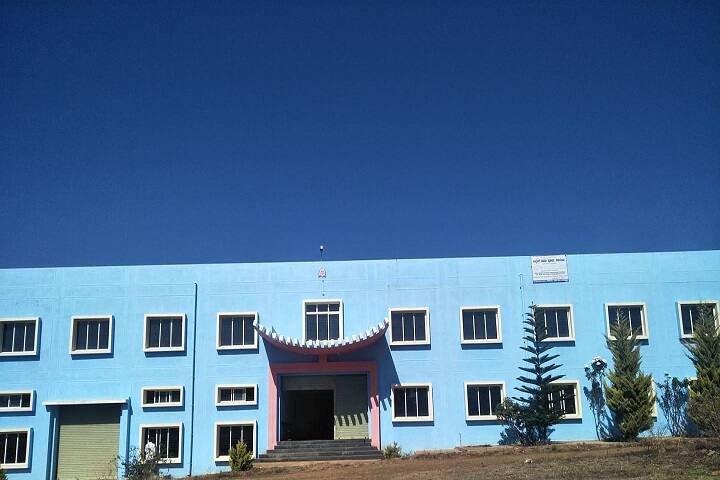 Elite Pre University College-Campus-View