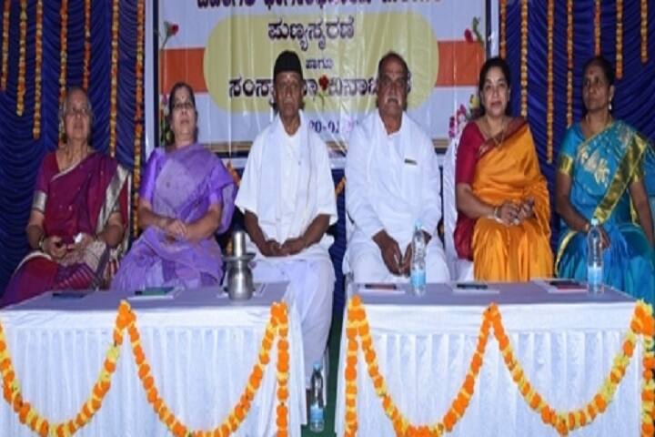 Vanita Women Arts and Commerce PU College-Events