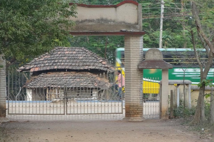 Amarkanan Deshbandhu Vidyalaya-Campus Gate