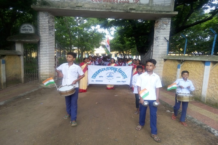 Amarkanan Deshbandhu Vidyalaya-Rally