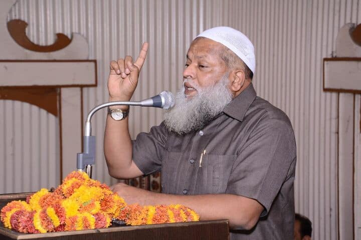 Global Shaheen Pre-University College-Speech