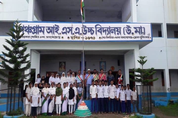 Panchagram ISA High School-Republic Day