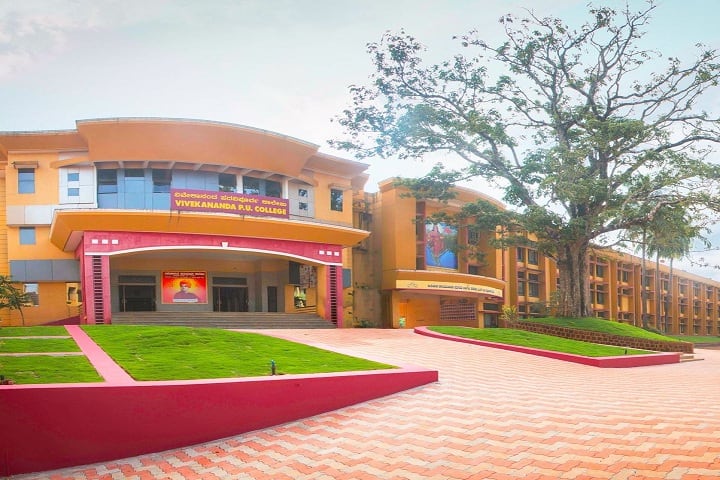 Vivekananda Pre University College-College Building
