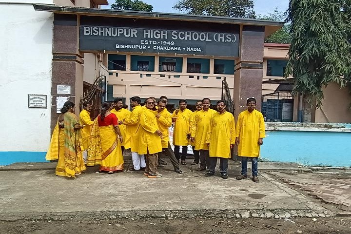 Bishnupur High School-Utsav