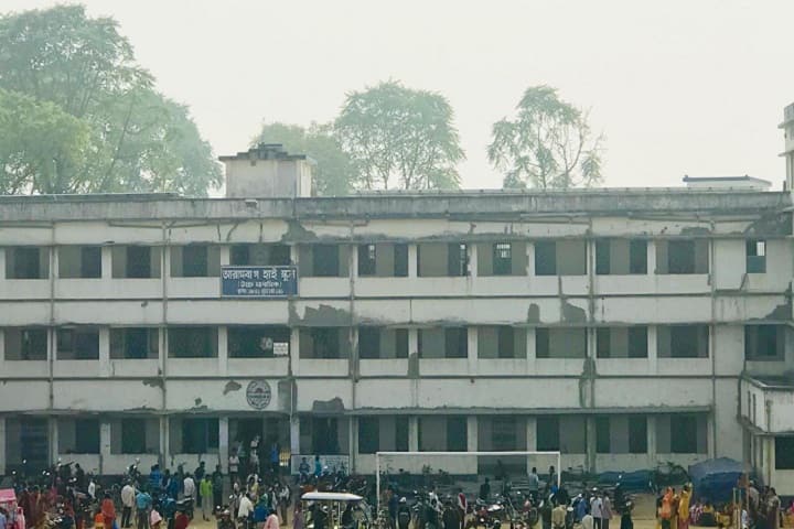 Arambagh High School-College Building