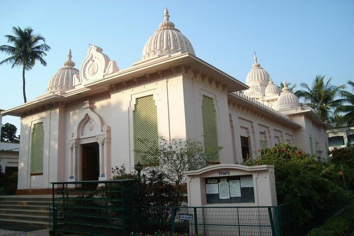 Ramakrishna Mission Vidyabhavan High School-School Building