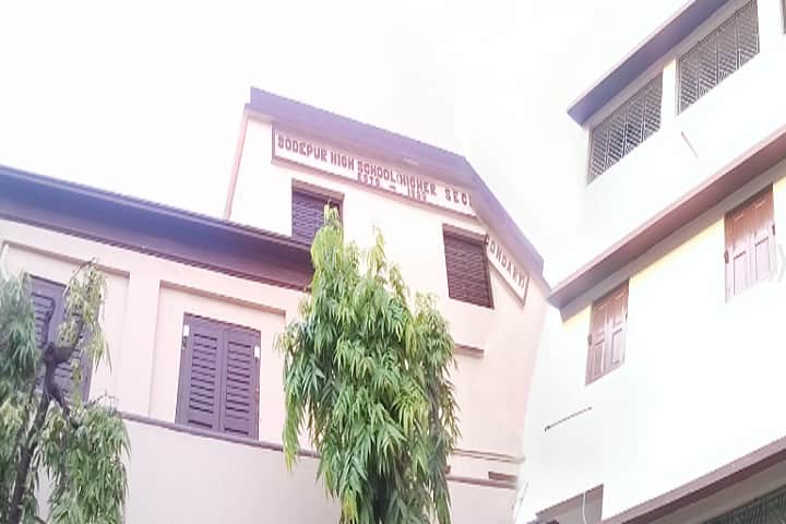 Sodepur High School-Campus Front View