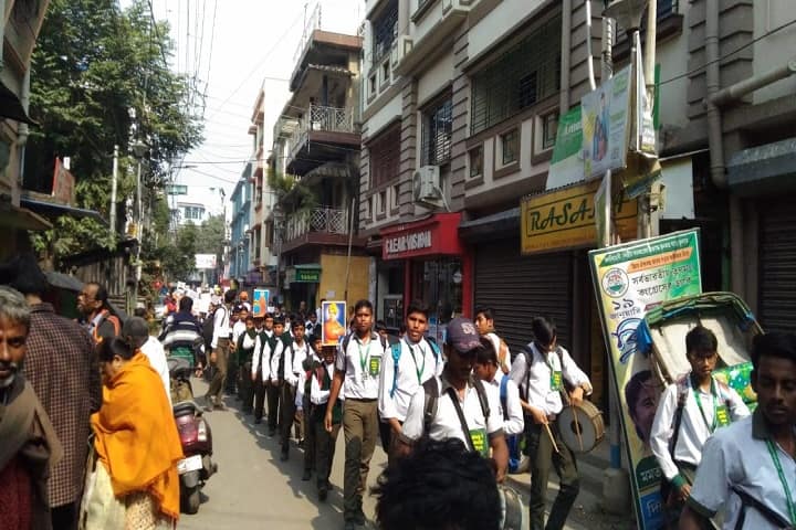 Uttarpara Amarendra Vidyapith-Rally