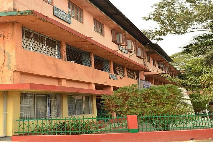 Bajali College-College Building