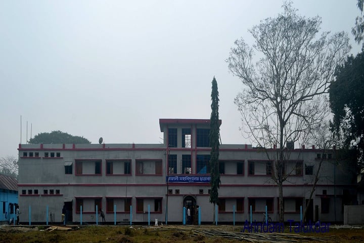Bajali College-Hostel