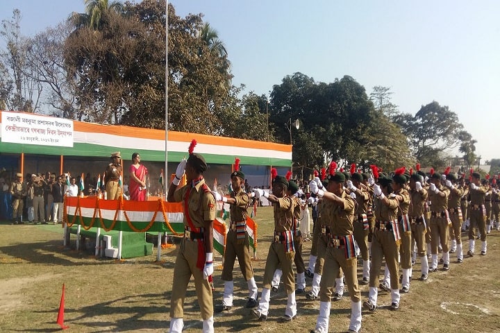 Bajali College-NCC