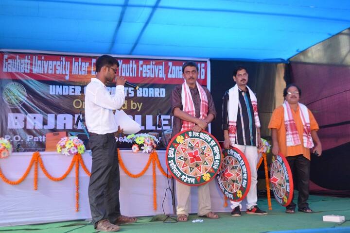 Bajali College-Utsav
