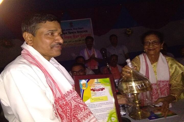 Dadara Higher Secondary School-Prize