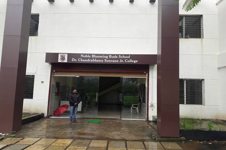 Dr Chandrabhanu Sonvane Junior College-Campus Front View