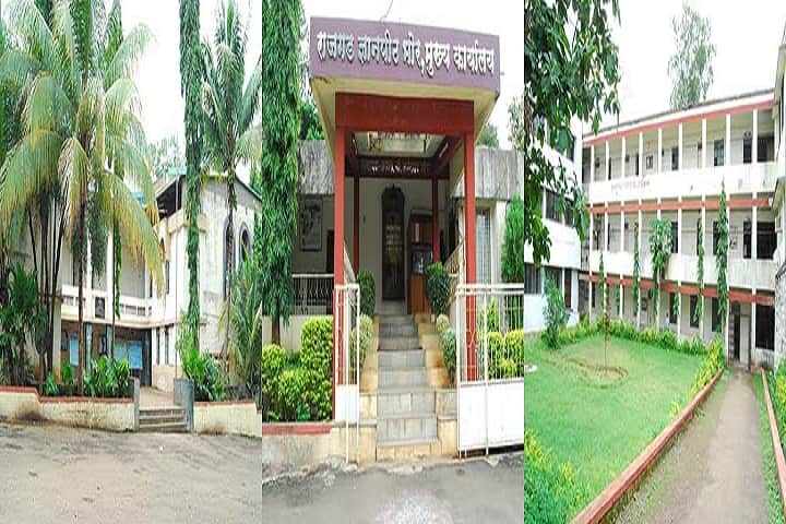 Anantrao Thopte College-Campus Full View