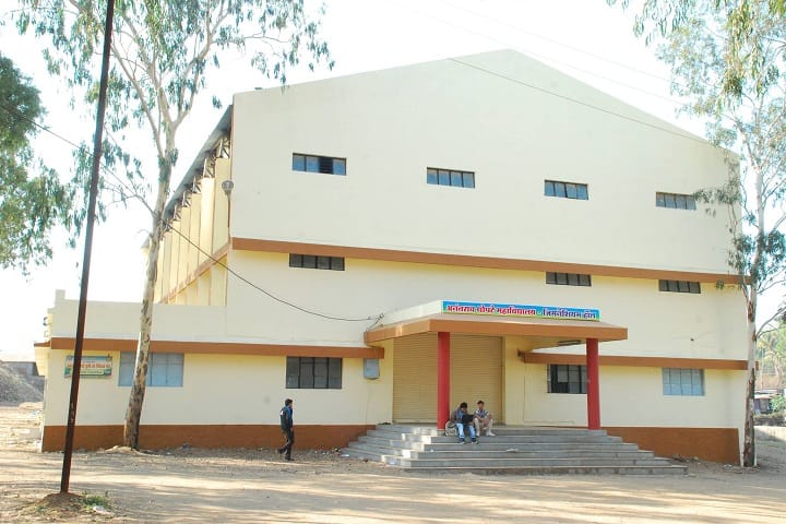 Anantrao Thopte College-Campus View