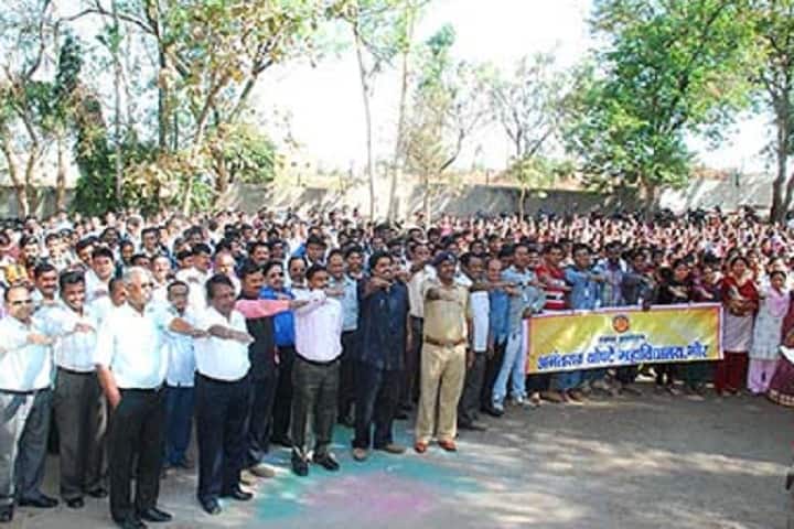 Anantrao Thopte College-Others