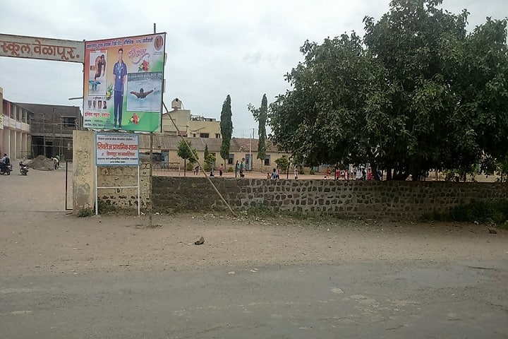 English School Junior College-Campus Outer View