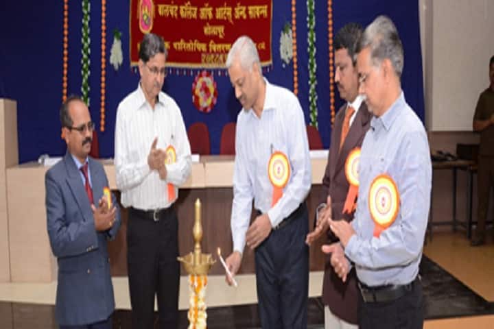 Walchand College of Arts and Science-Inauguration