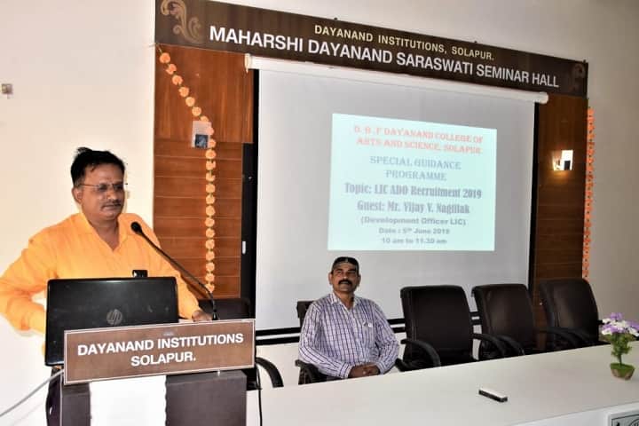 D B F Dayanand College of Arts and Science-Speech