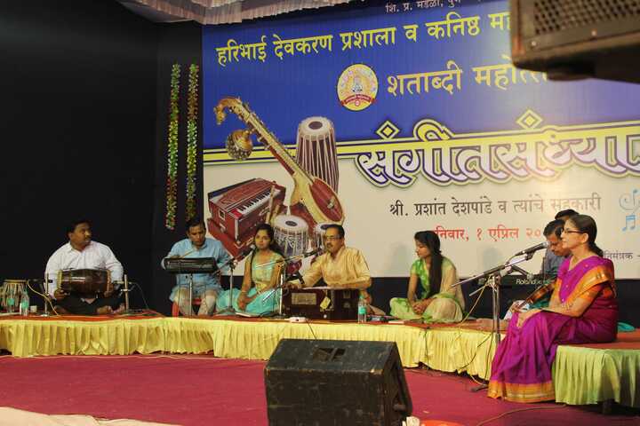 Haribhai Deokaran High School and Junior College-Music