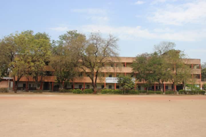 Dhanaji Nana Mahavidyalaya-Campus View