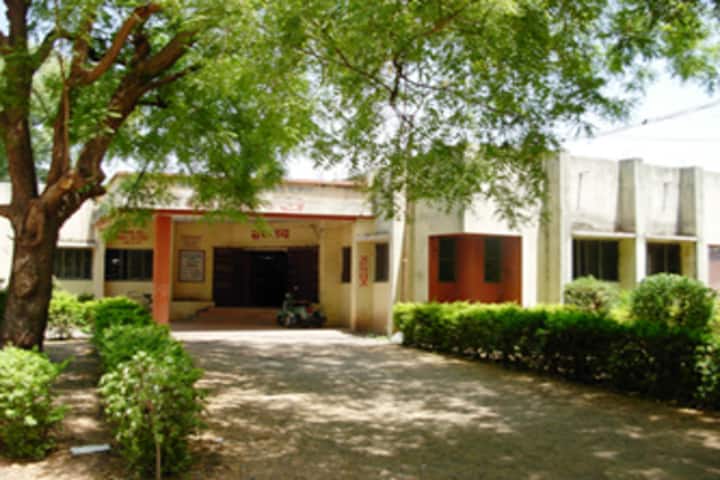 Dhanaji Nana Mahavidyalaya-Library