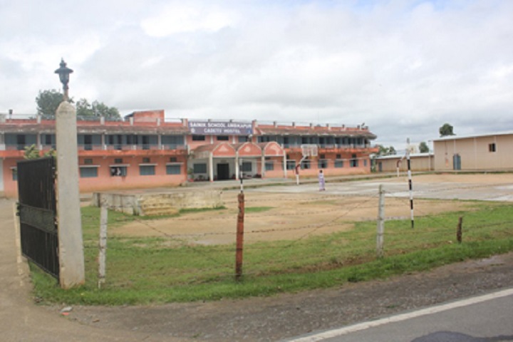 Sainik School-School View