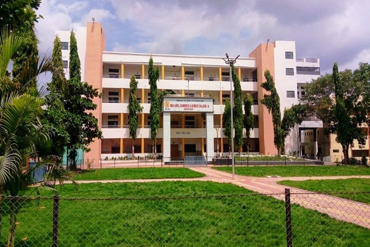 New Arts Commerce and Science College-Campus View