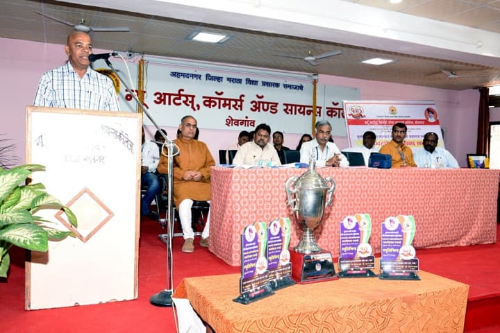 New Arts Commerce and Science College-Debate Competition