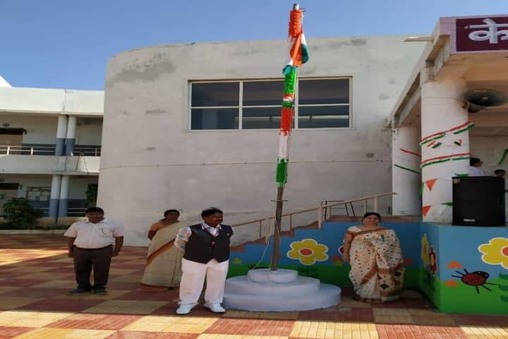 Kendriya Vidyalaya-Flag Host
