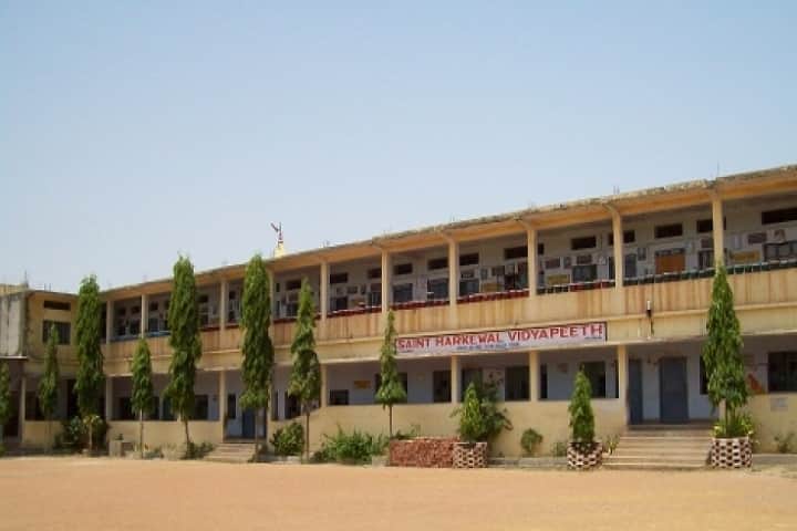 Saint Harkewal Vidyapeeth High School-Campus View